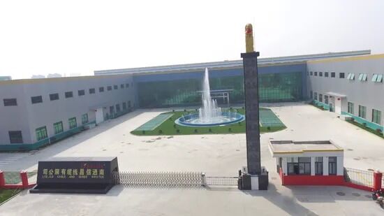 600V Rated Voltage X-ray High Voltage Cable with PVC Insulation and Anti-EMI Shield for Medical Equipment