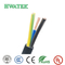 UL 2464 2.5mm X 5 Core Cu PVC PVC Cable 80°C 300V Shield UV &amp; Oil Resistant