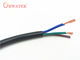 UL20851  Multiple-conductor cable using FRPE jacket, 80 ℃, 30 V VW-1