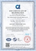 China NANTONG HWATEK WIRES AND CABLE CO.,LTD. certification