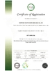 China NANTONG HWATEK WIRES AND CABLE CO.,LTD. certification